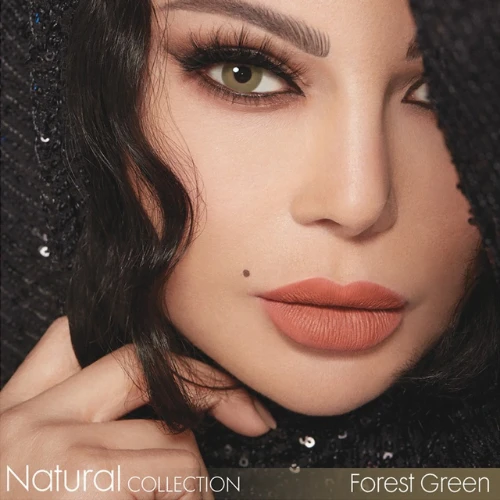 سيلينا ناتشورال – فوريست جرين