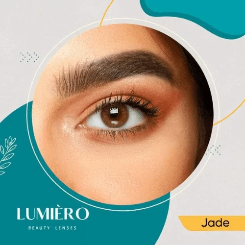 لوميرو – جاد