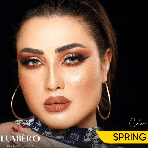 لوميرو – سبرنج