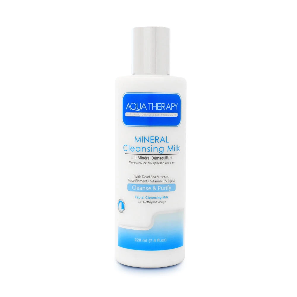 Mineral Cleansing Milk