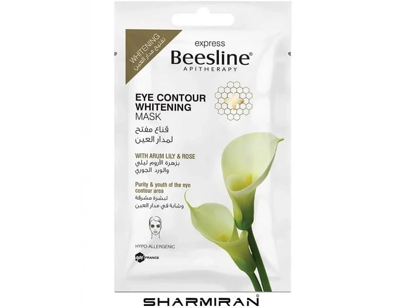 BEESLINE MASK WHITENING EYE CONTOUR 25 GM