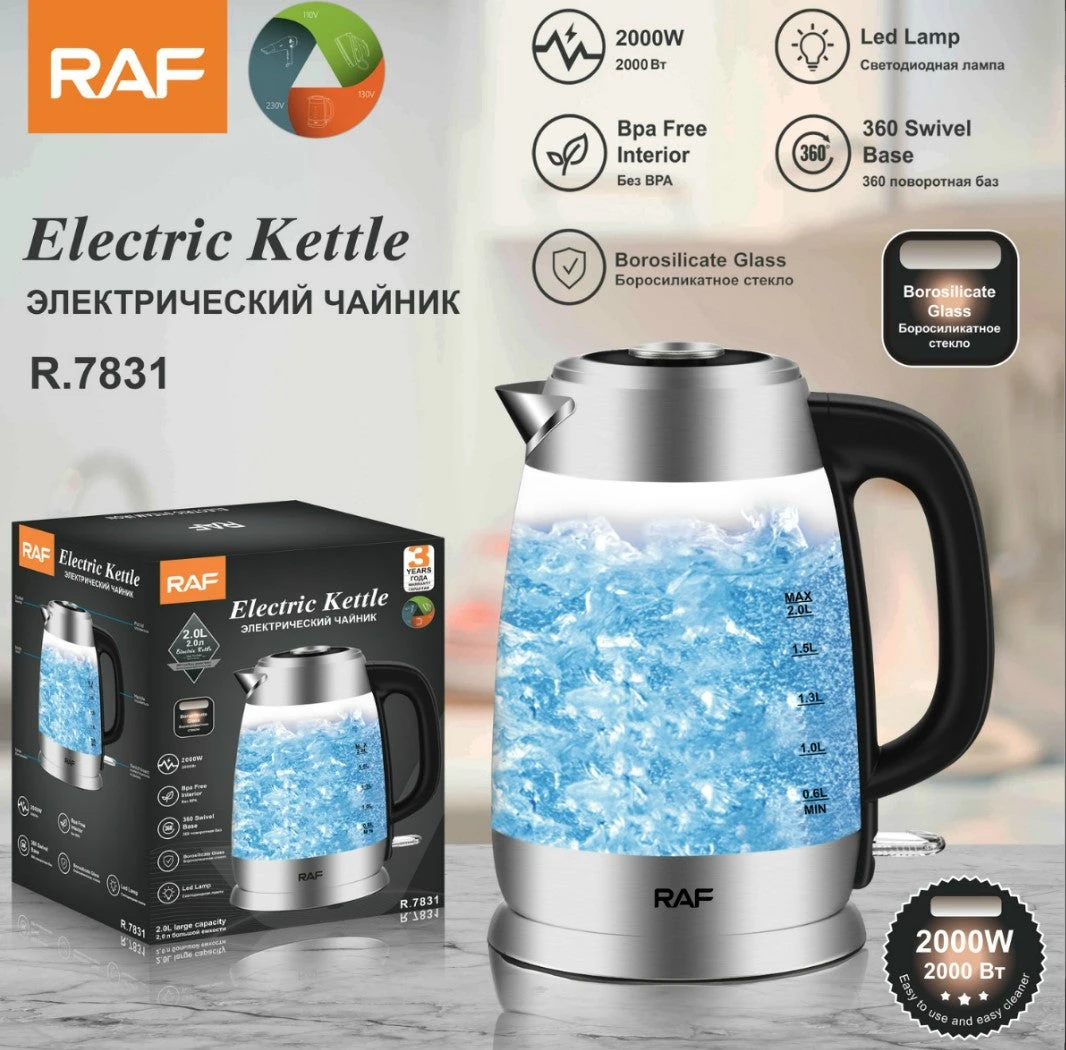 Raf Glass Kettle 2L