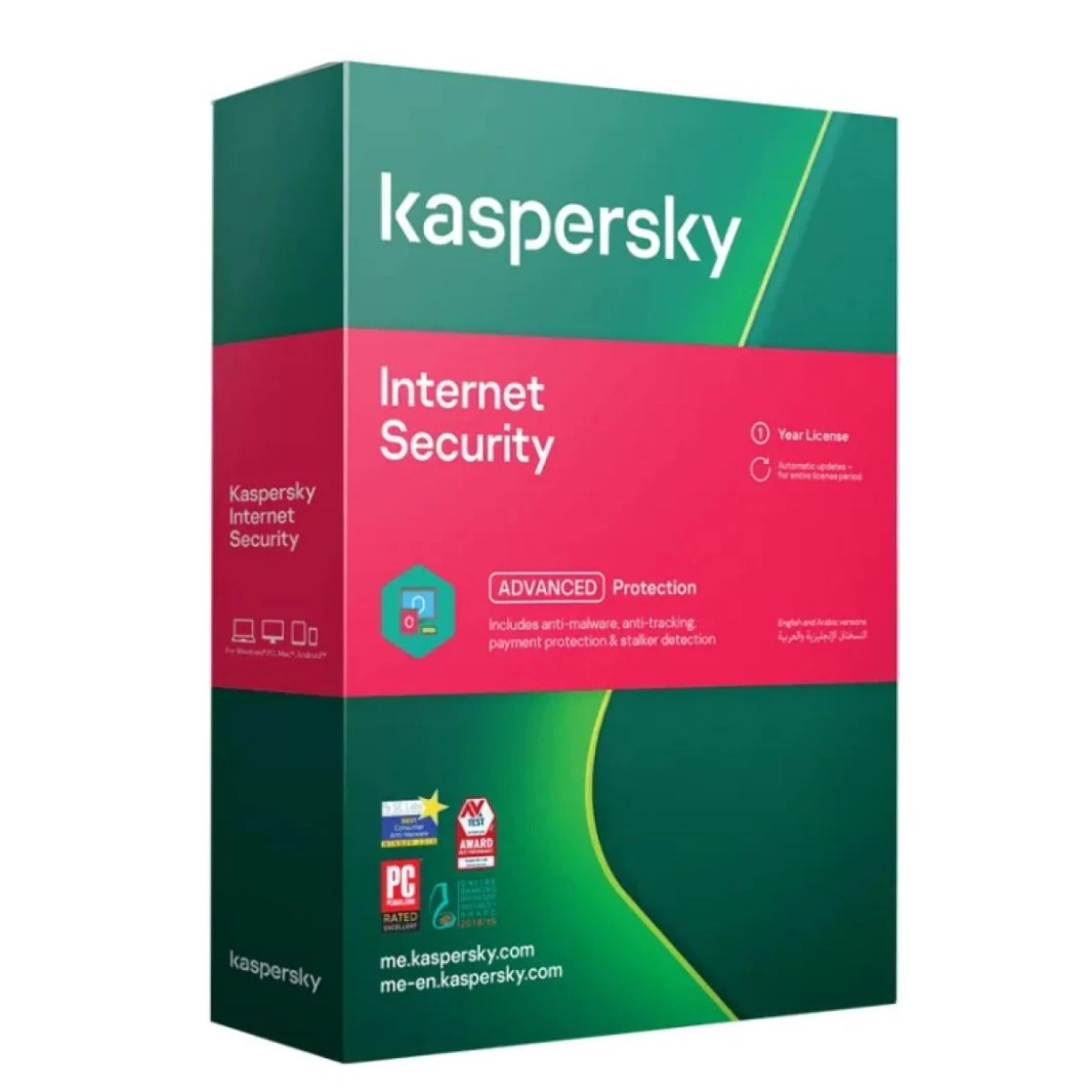 برنامج Kaspersky Internet Security، ترخيص لمدة عام واحد لجهازين