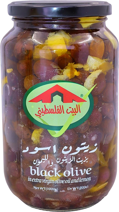 زيتون اسود بزيت الزيتون