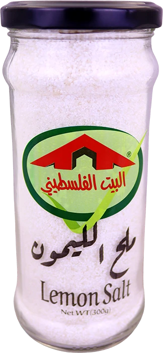 ملح الليمون