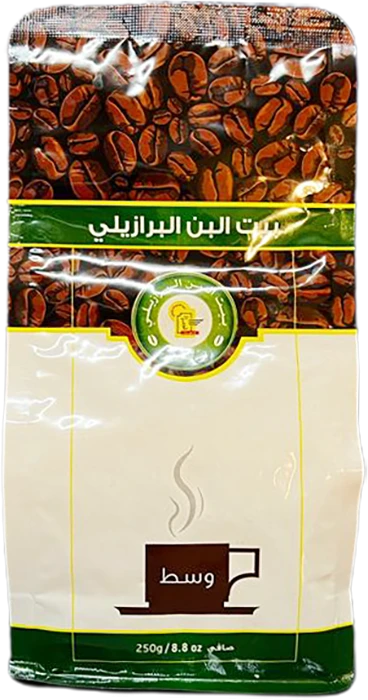 قهوة تركية وسط بيت البن البرازيلي