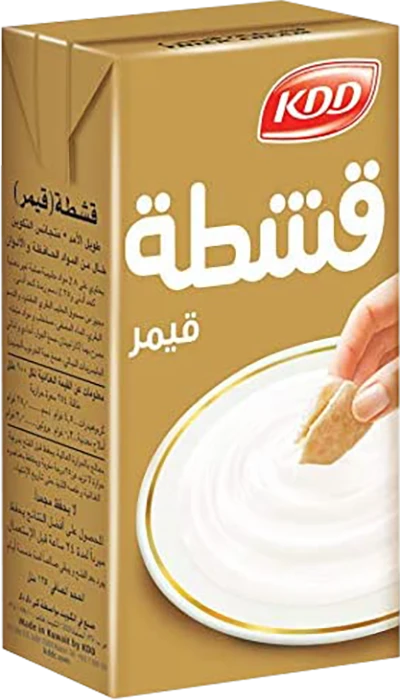 قشطة قيمر