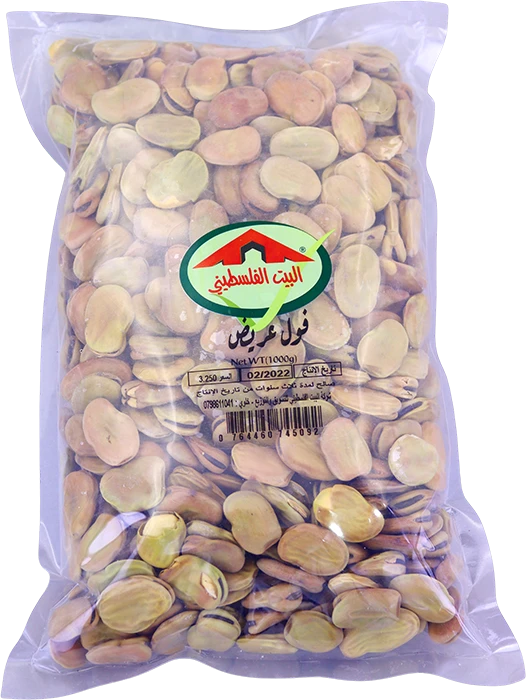 فول عريض