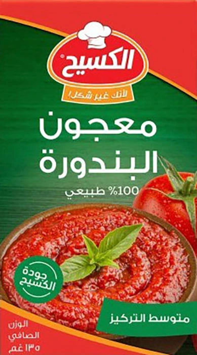 معجون بندورة الكسيح