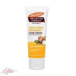 PALMER’S SHEA BUTTER HAND CREAM 96 G