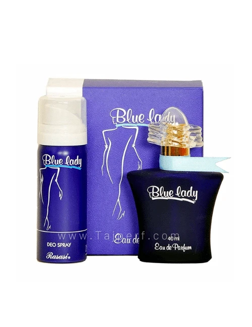 عطر BLUE LADY W