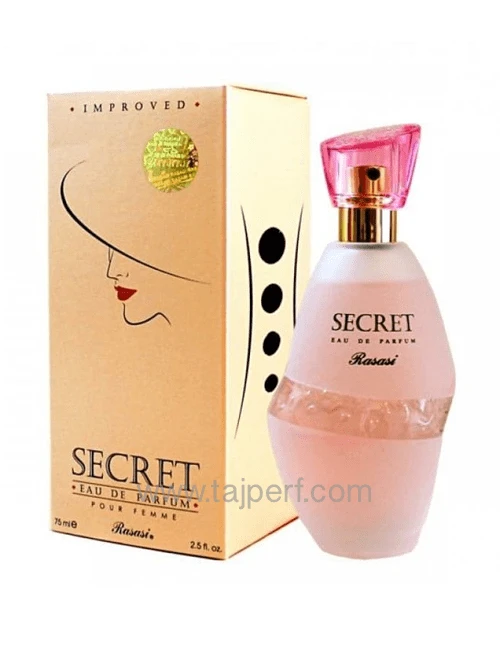 عطر سيكرت دبليو 75 مل
