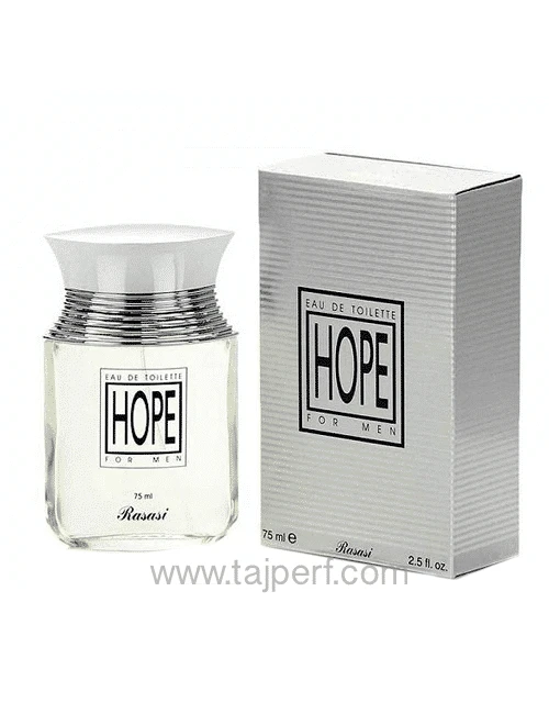 عطر الرصاصي hope