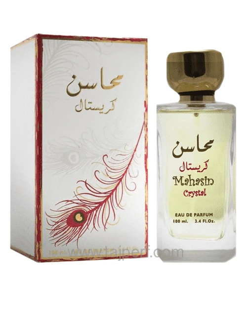 عطر محاسن كريستال /ابيض