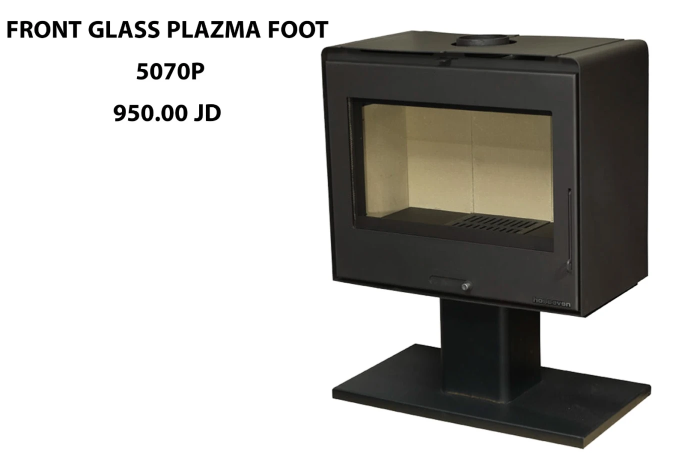 صوبة حطب تركي plazma foot
