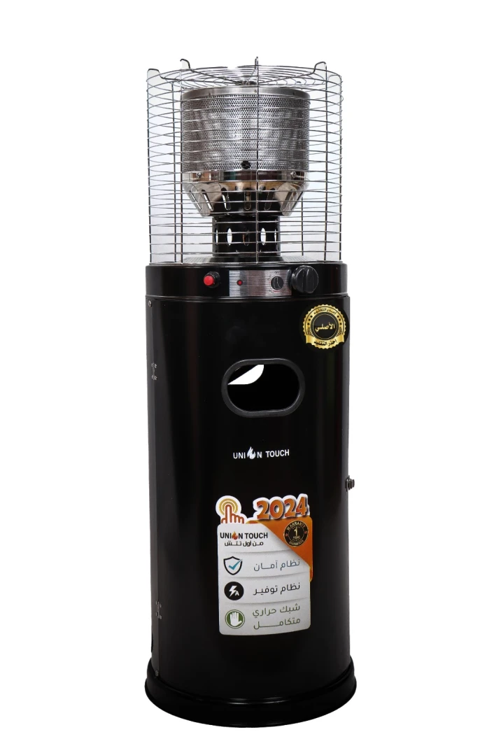Union Touch Home Gas Heater 1 Meter LFH-D-XX 2024