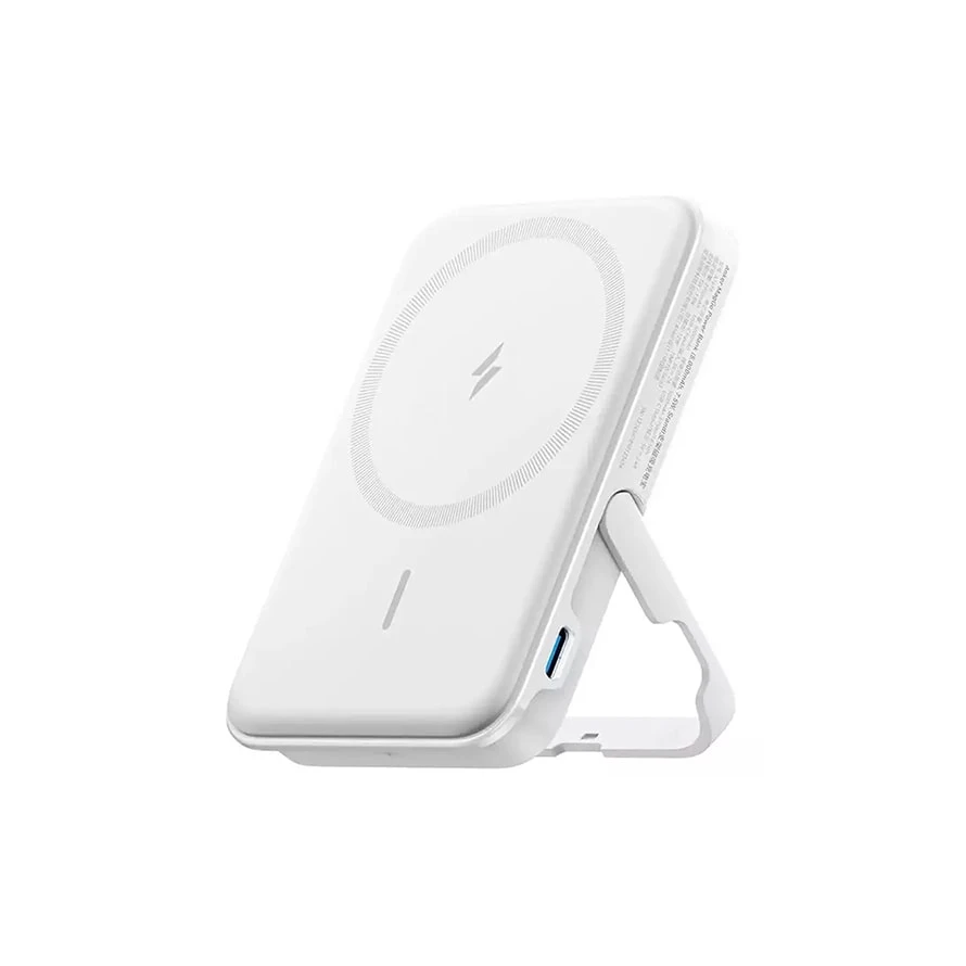 Anker 322 5K Magnetic Battery with Stand (MagGo) – White