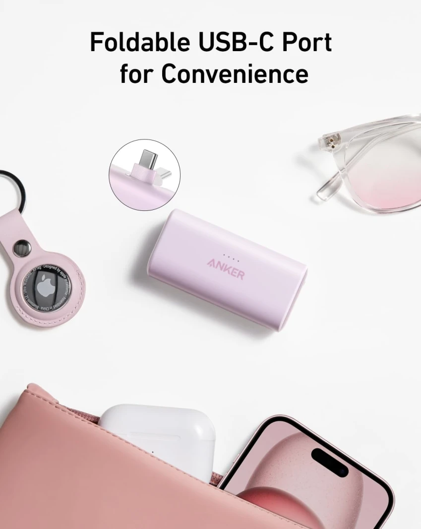 باور بانك أنكر نانو 5,000 مللي أمبير 22.5 واط مع موصل USB-C قابل للطي مدمج - أسود