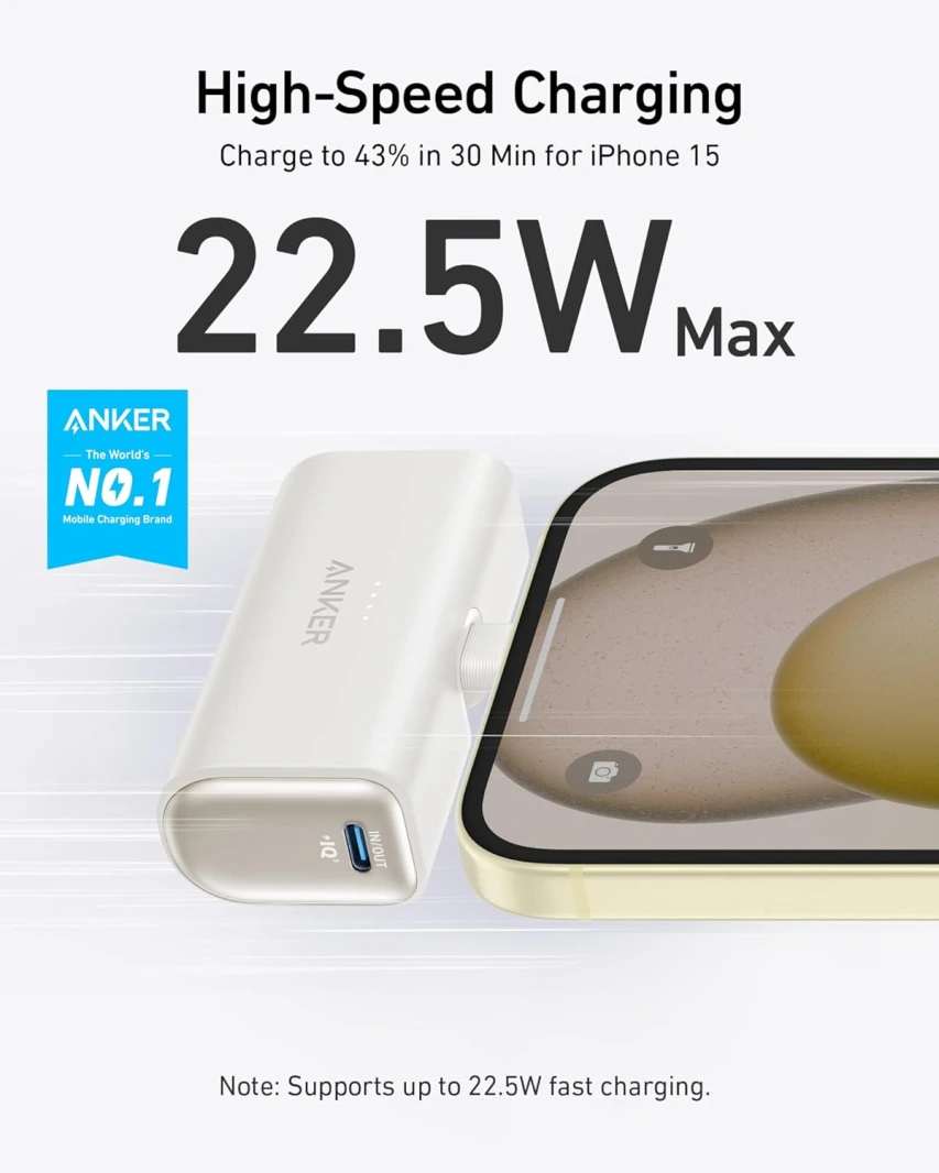 باور بانك أنكر نانو 5,000 مللي أمبير 22.5 واط مع موصل USB-C قابل للطي مدمج - أبيض