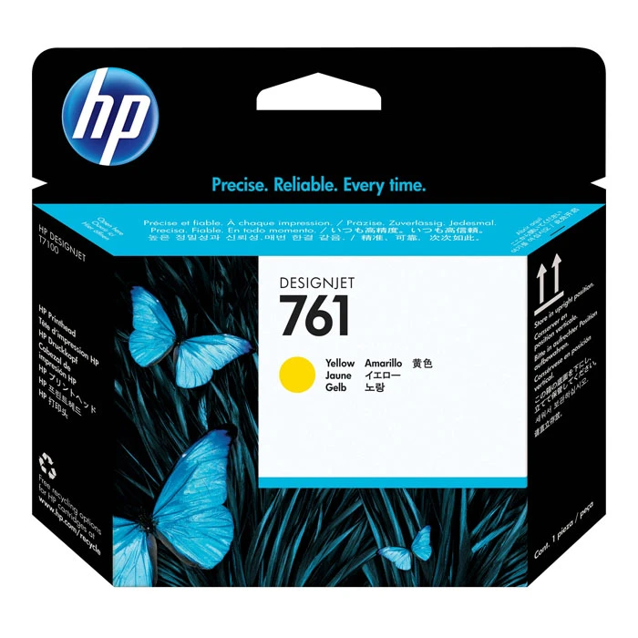 وحدة خرطوشة الطباعة الصفراء HP 761 (CH645A)