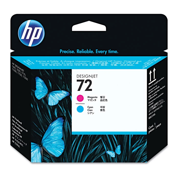 وحدة خرطوشة الطباعة الأصلية HP 72 باللونين الأرجواني والسماوي (C9383A)