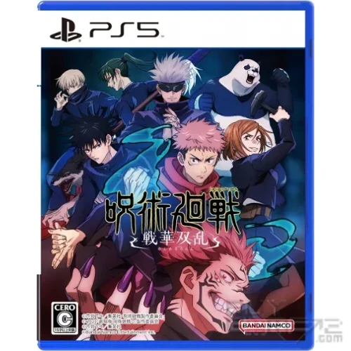لعبة Jujutsu Kaisen Cursed Clash - بلاي ستيشن 5