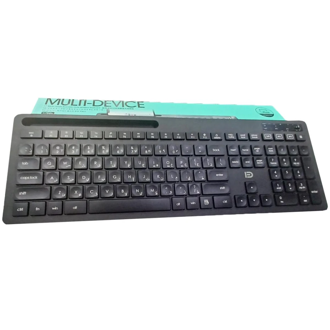 لوحة مفاتيح FD K780t اللاسلكية والبلوتوث لأجهزة متعددة