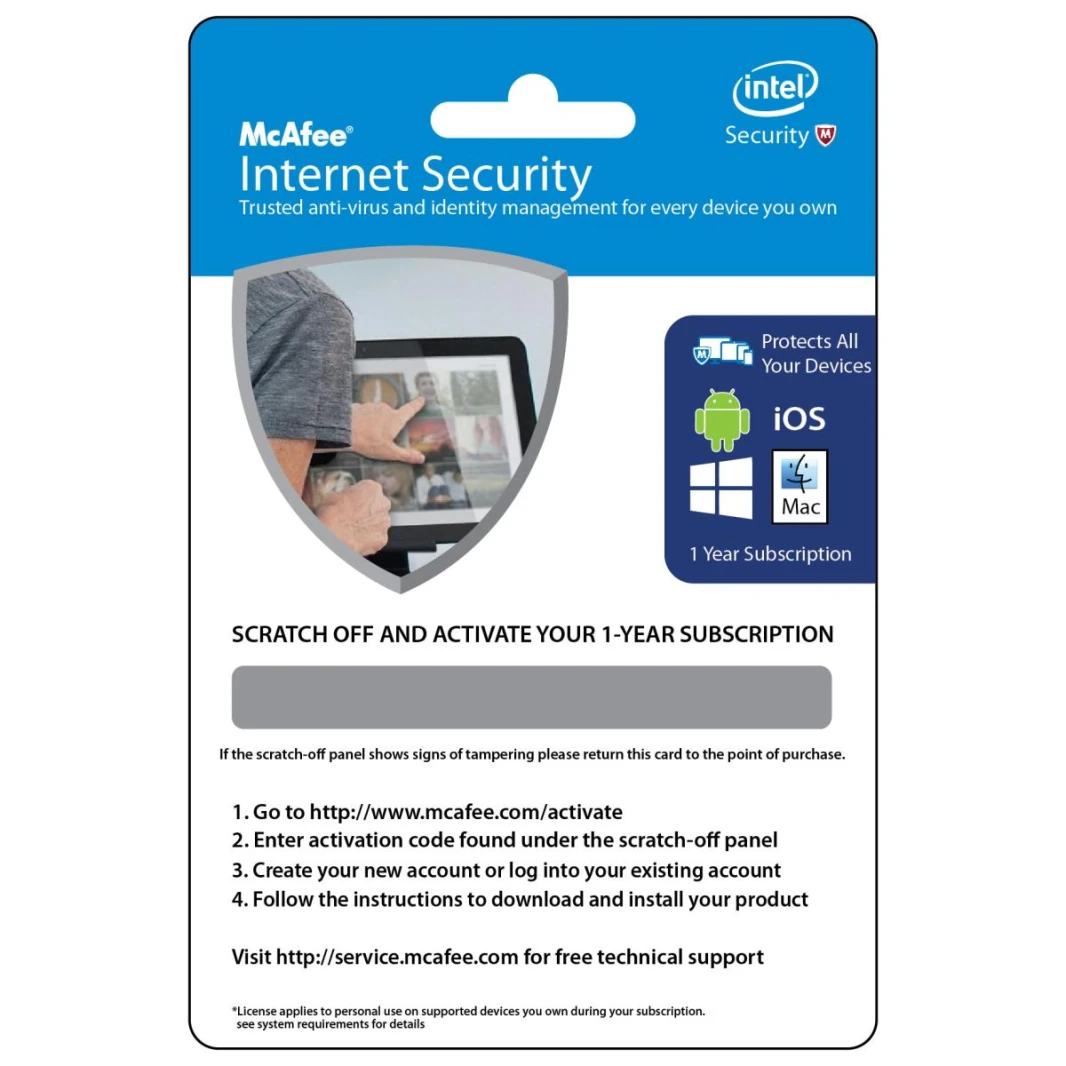 برنامج McAfee Internet Security