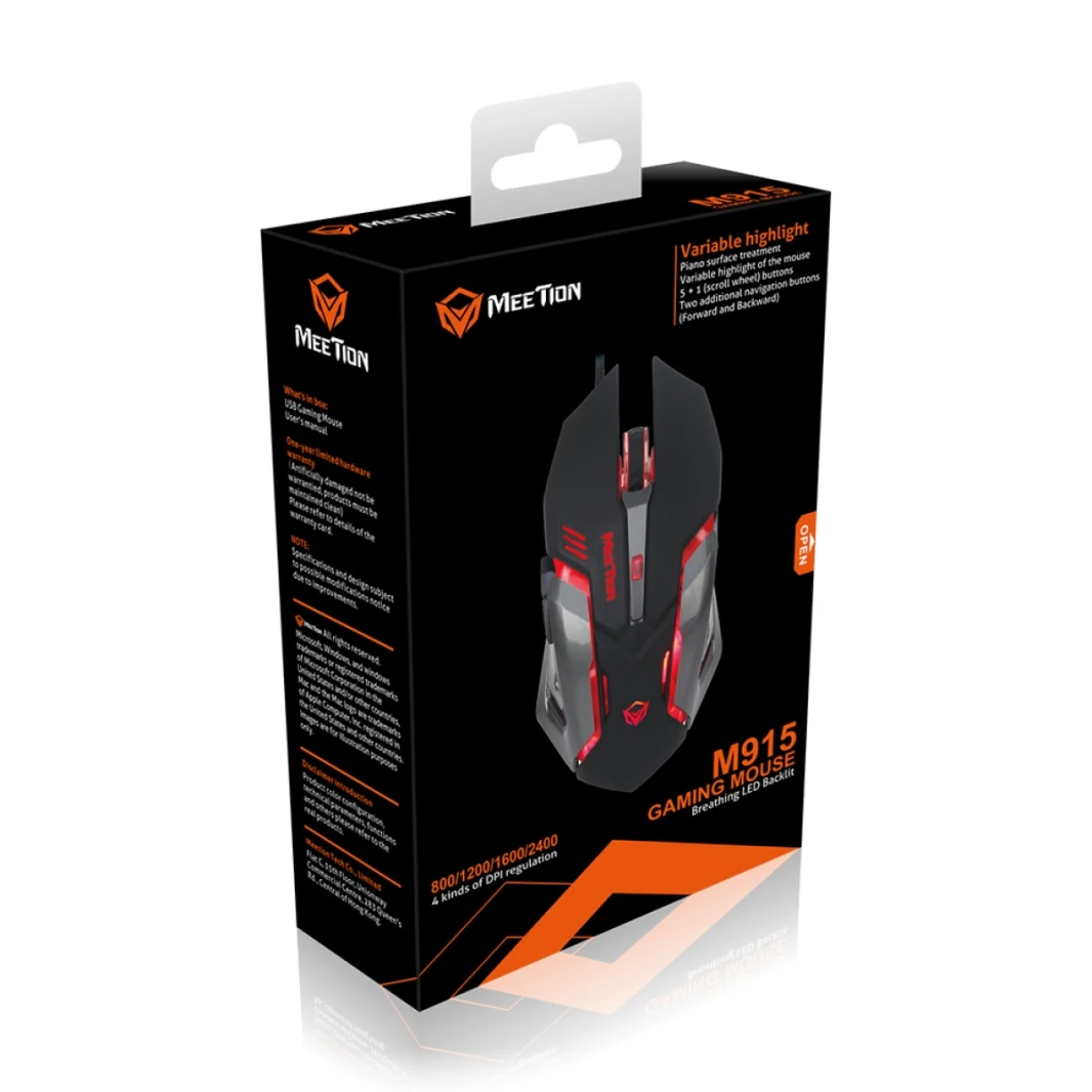 MeeTion MT-M915 Entry level PC Backlit Gamer Mouse