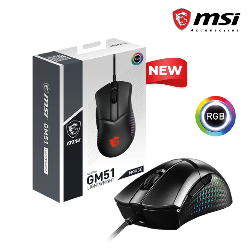 ماوس الألعاب MSI CLUTCH GM51 السلكي خفيف الوزن 75 جرامًا بدقة 16000 نقطة في البوصة