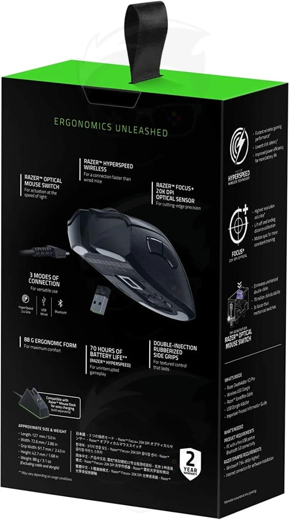 ماوس الألعاب اللاسلكي المريح Razer Deathadder V2 Pro