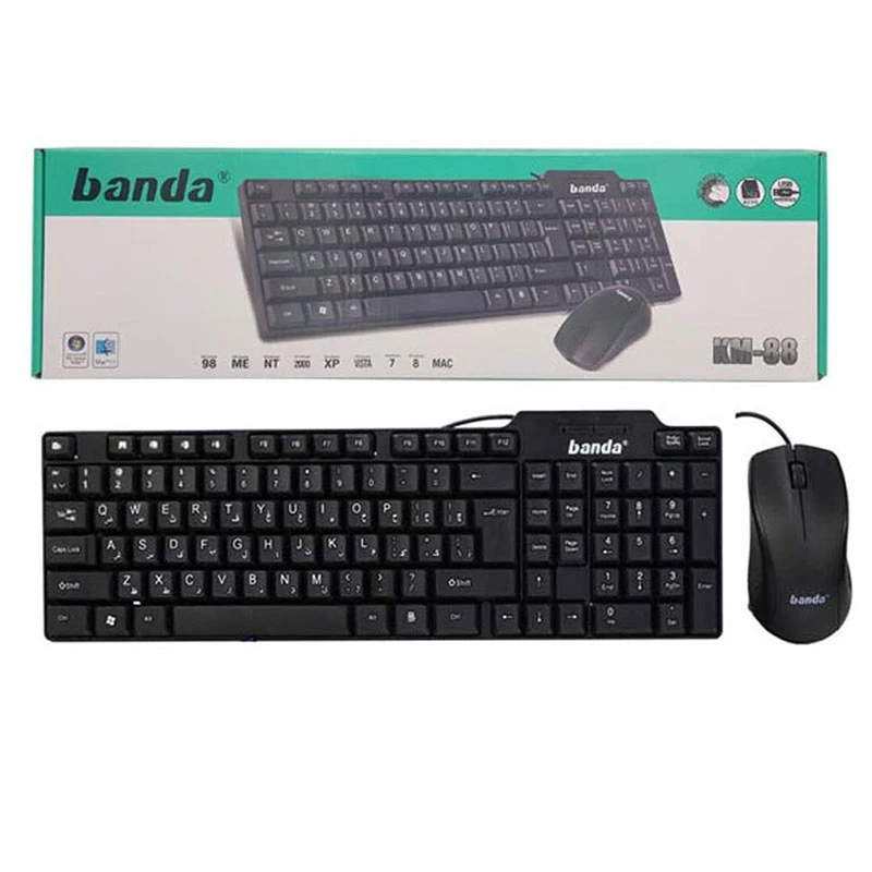مجموعة لوحة المفاتيح والفأرة Banda KH-88