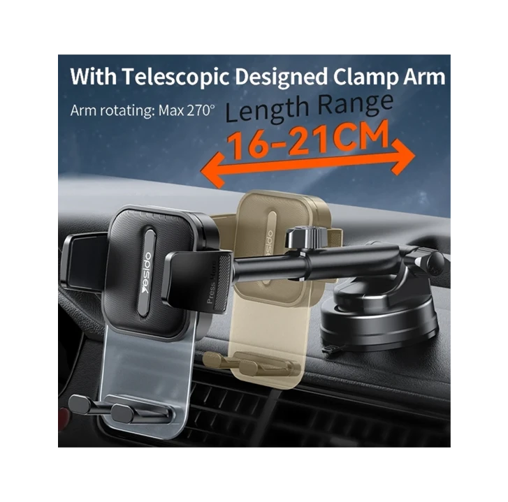 Yesido C261 Suction Phone Holder