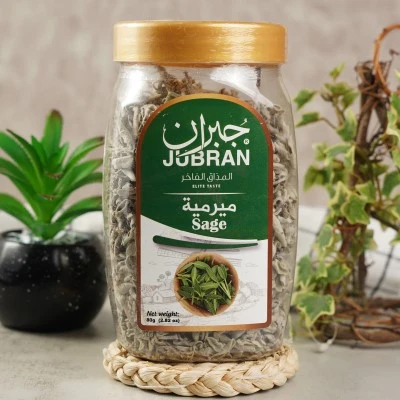 جبران ميرمية علبة 80غم