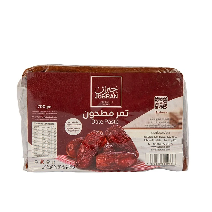 جبران جبران تمر مطحون 700غم