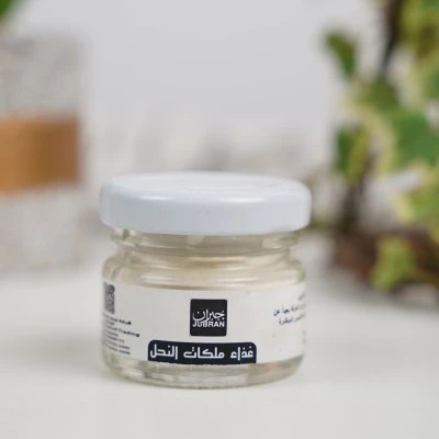جبران غذاء ملكات النحل 5غم