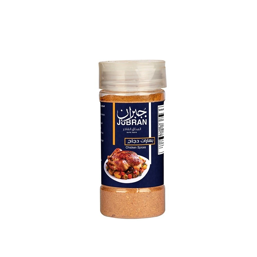 Jubran Gibran Chicken Spices 100g