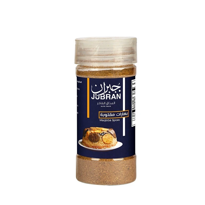جبران جبران بهارات مقلوبة 100غم