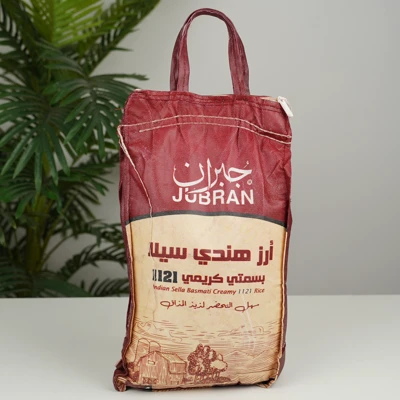 جبران ارز سيلا  بسمتي الهندي 4 كيلو