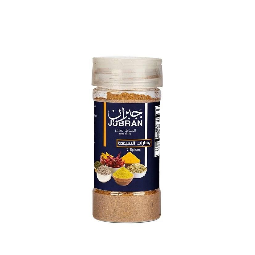 جبران جبران بهارات السبعة 100غم