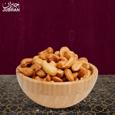 جبران كاجو جامبو 240    250غم