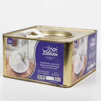 Jubran Boiled white cheese 3kg