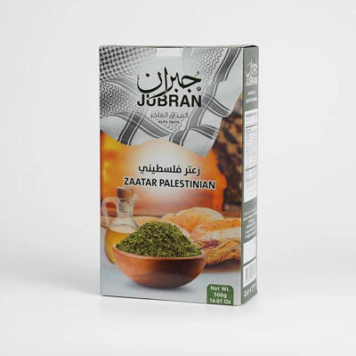 Jubran Gibran Palestinian Thyme 500g Green Packet