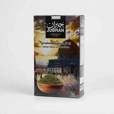 Jubran Palestinian Thyme Gibran 500g Black Packet
