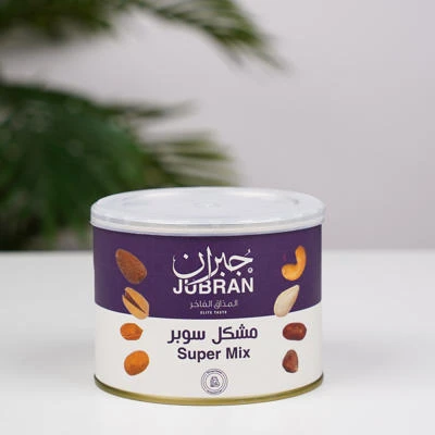 جبران تعويض مشكلة الرصين 200 غم