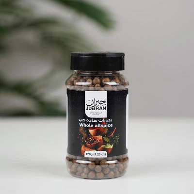 Jubran Gibran Plain Spices Whole 120g