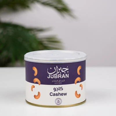 جبران جبران كاجو 200 غم