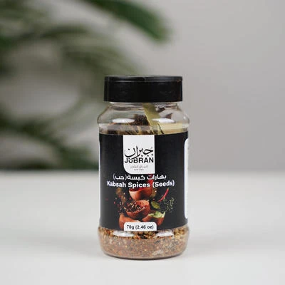 Jubran Gibran Kabsa Spices 70g