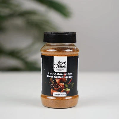 Jubran Gibran Meat Barbecue Spices 130g
