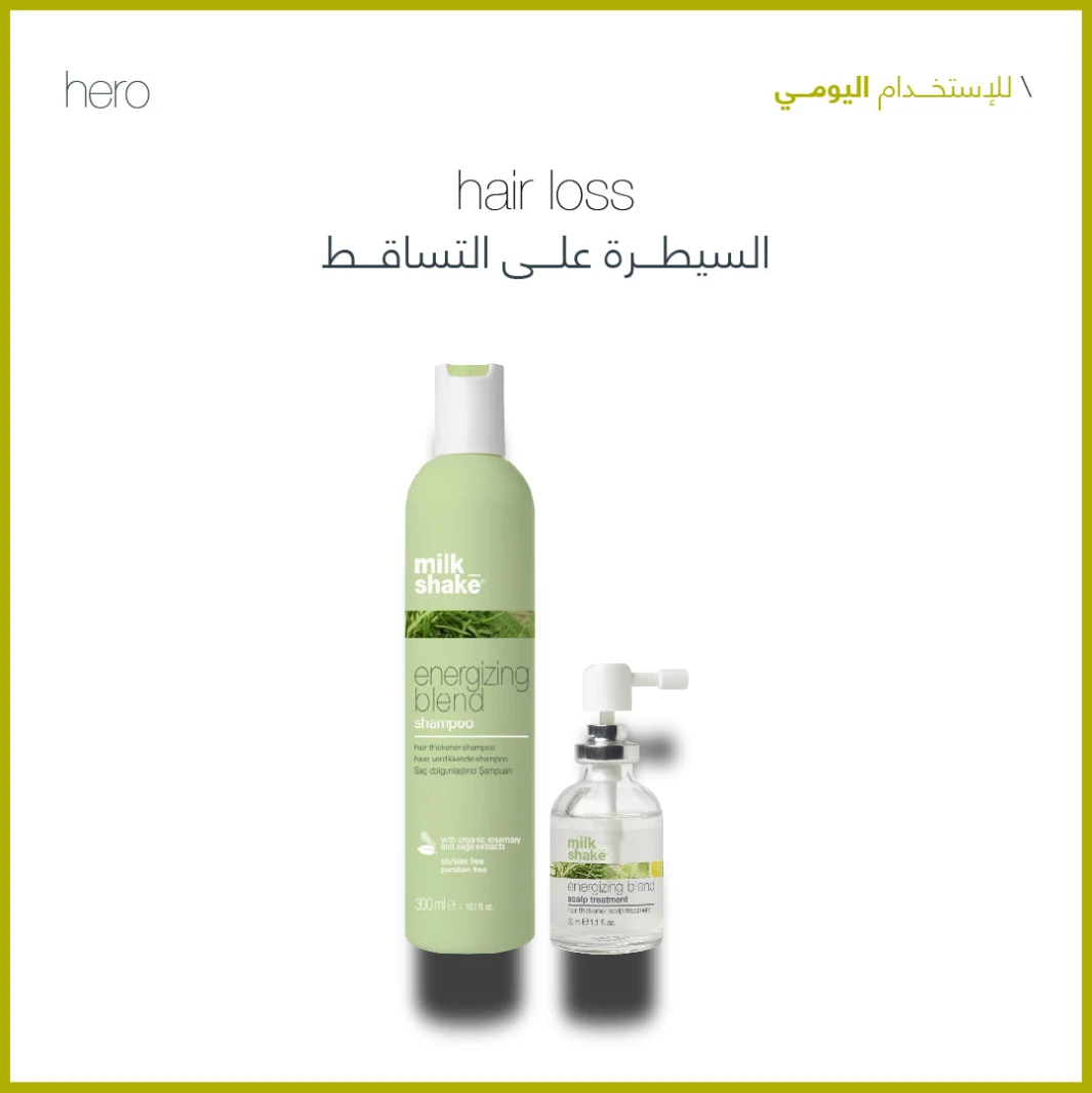 milk shake hair loss control deep treatment